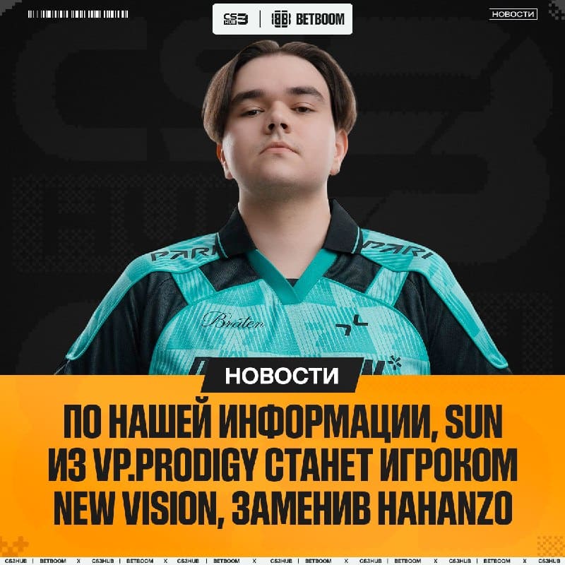 Академия PARIVISION не ограничится одним решаффлом.