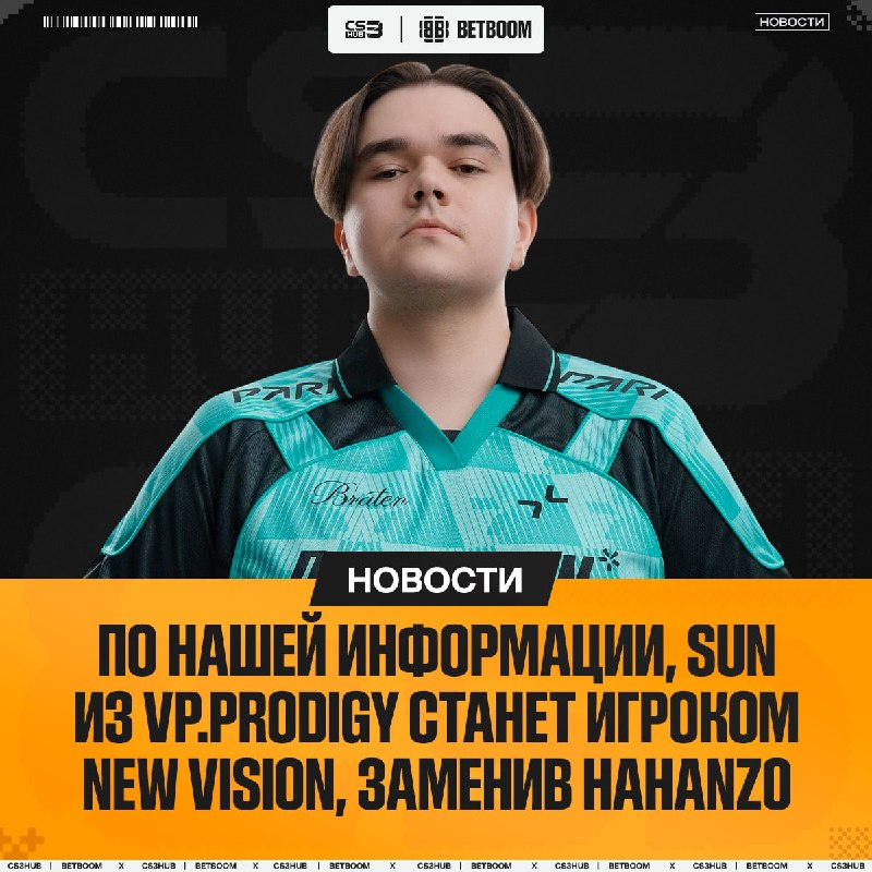 Академия PARIVISION не ограничится одним решаффлом.