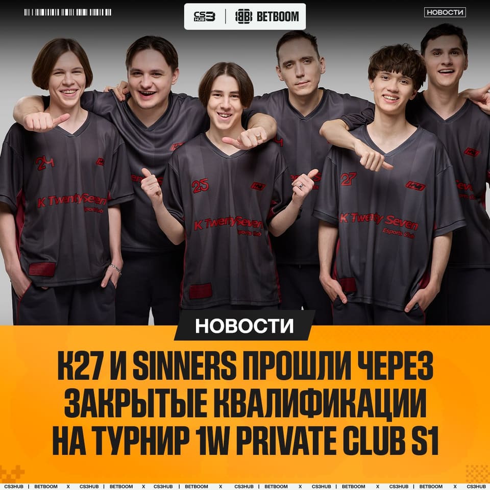Медиа Telegram