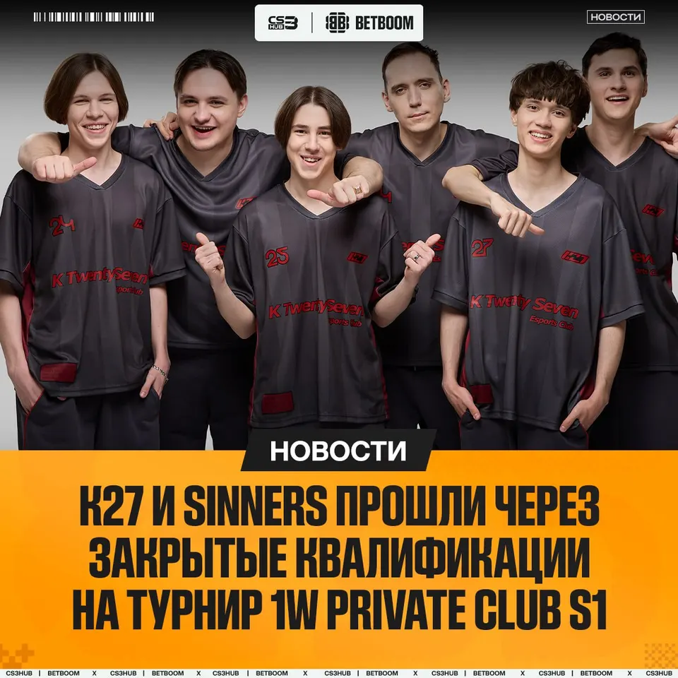 Медиа Telegram