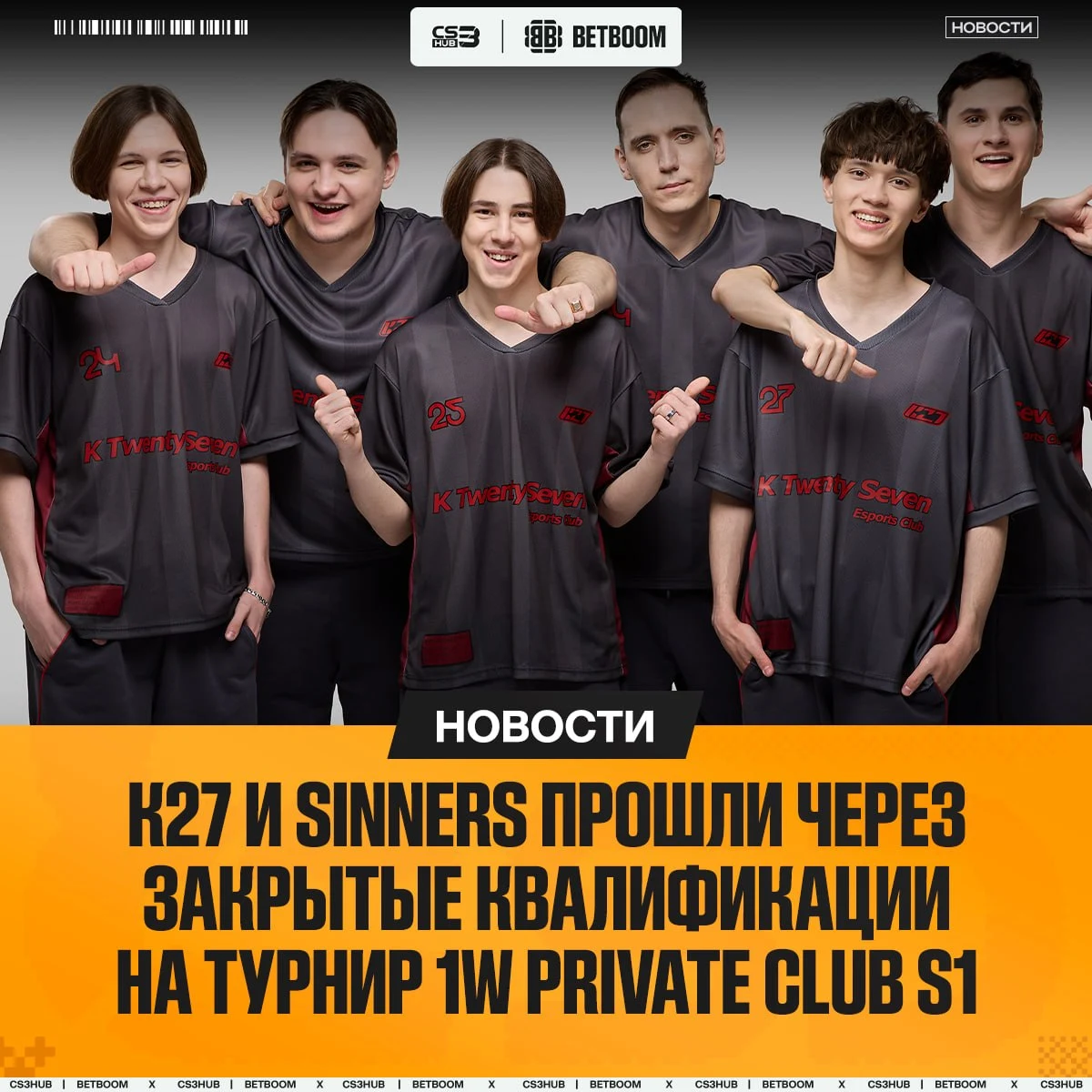Медиа Telegram
