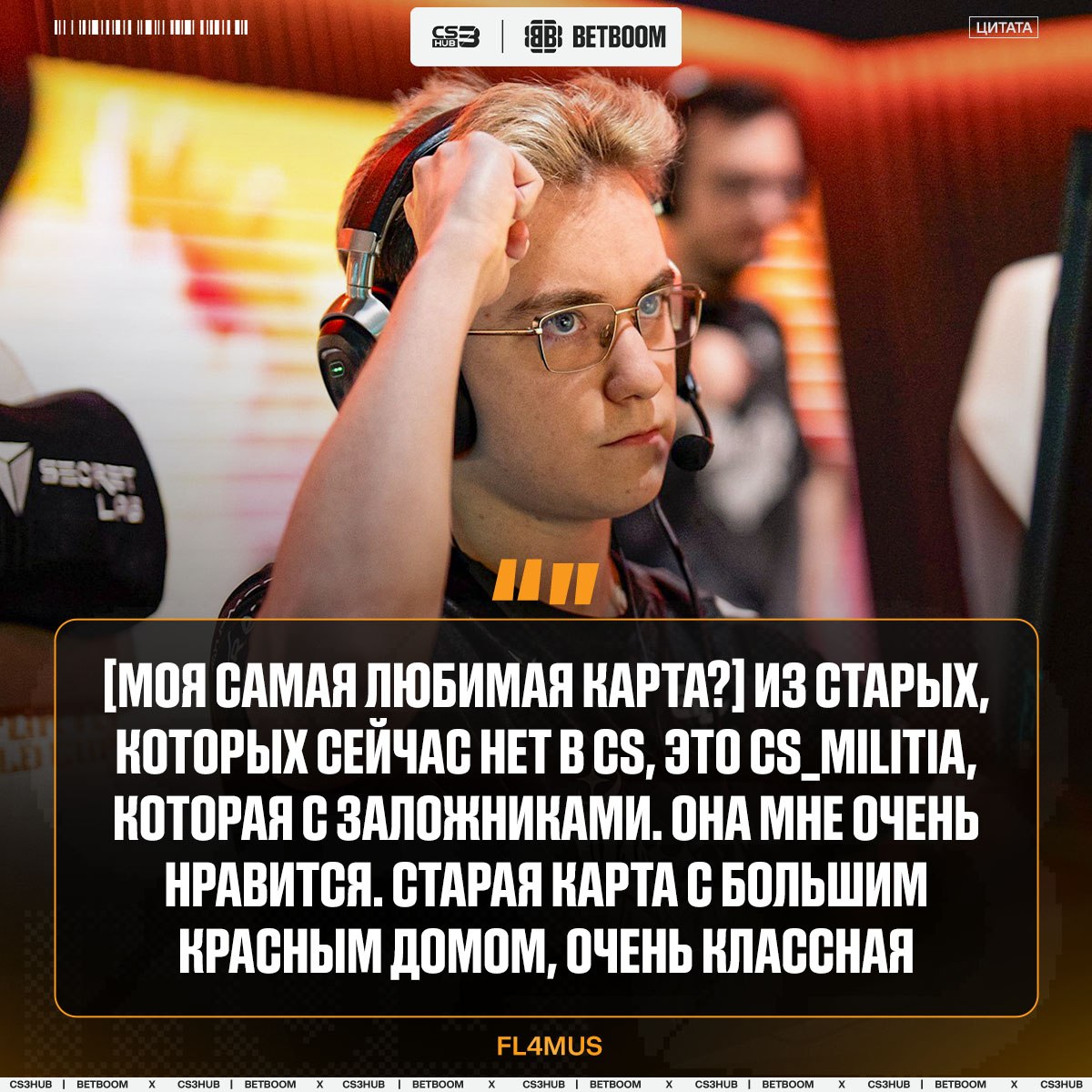 Медиа Telegram