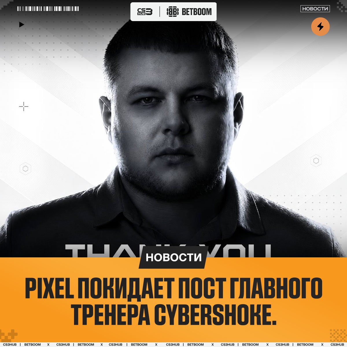 Медиа Telegram