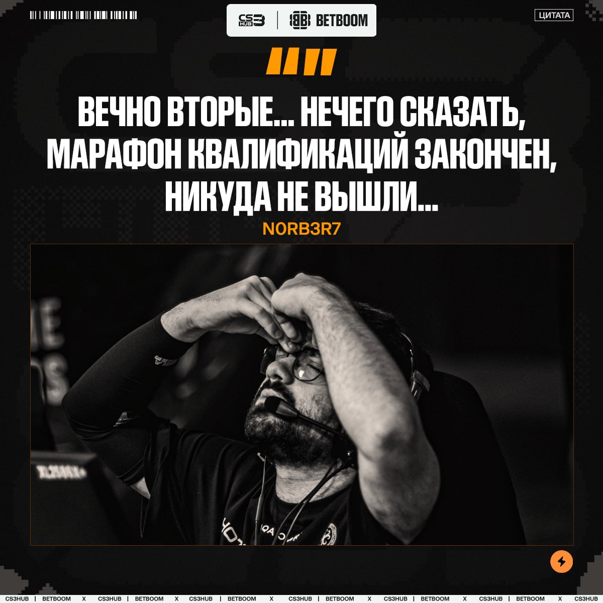 Медиа Telegram