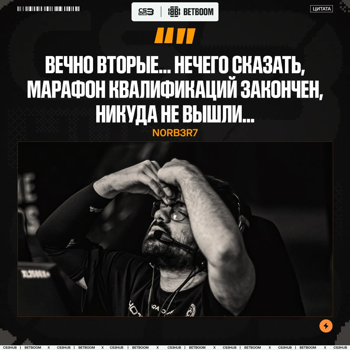 Медиа Telegram