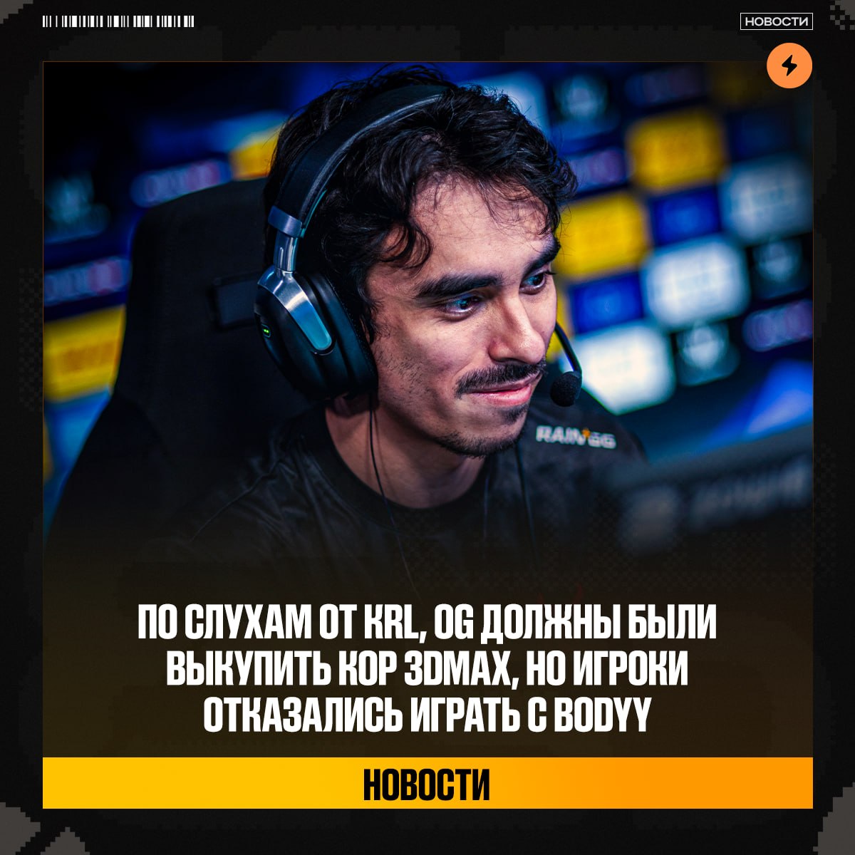 Медиа Telegram