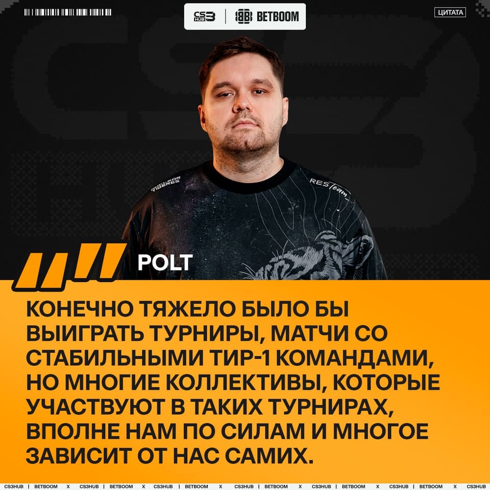 Медиа Telegram