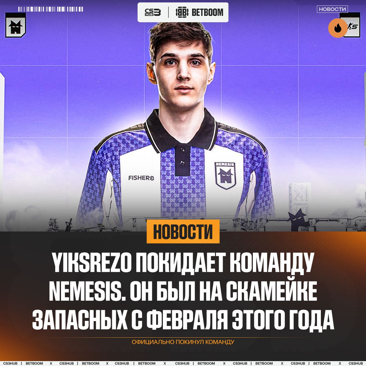 Медиа Telegram