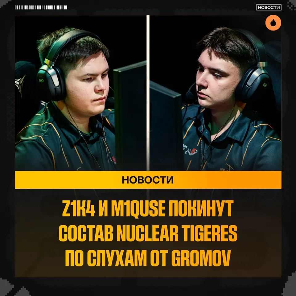 Медиа Telegram