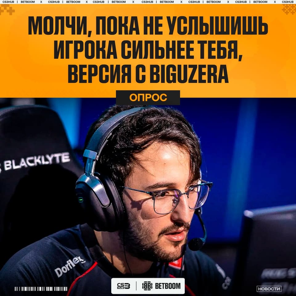 Медиа Telegram