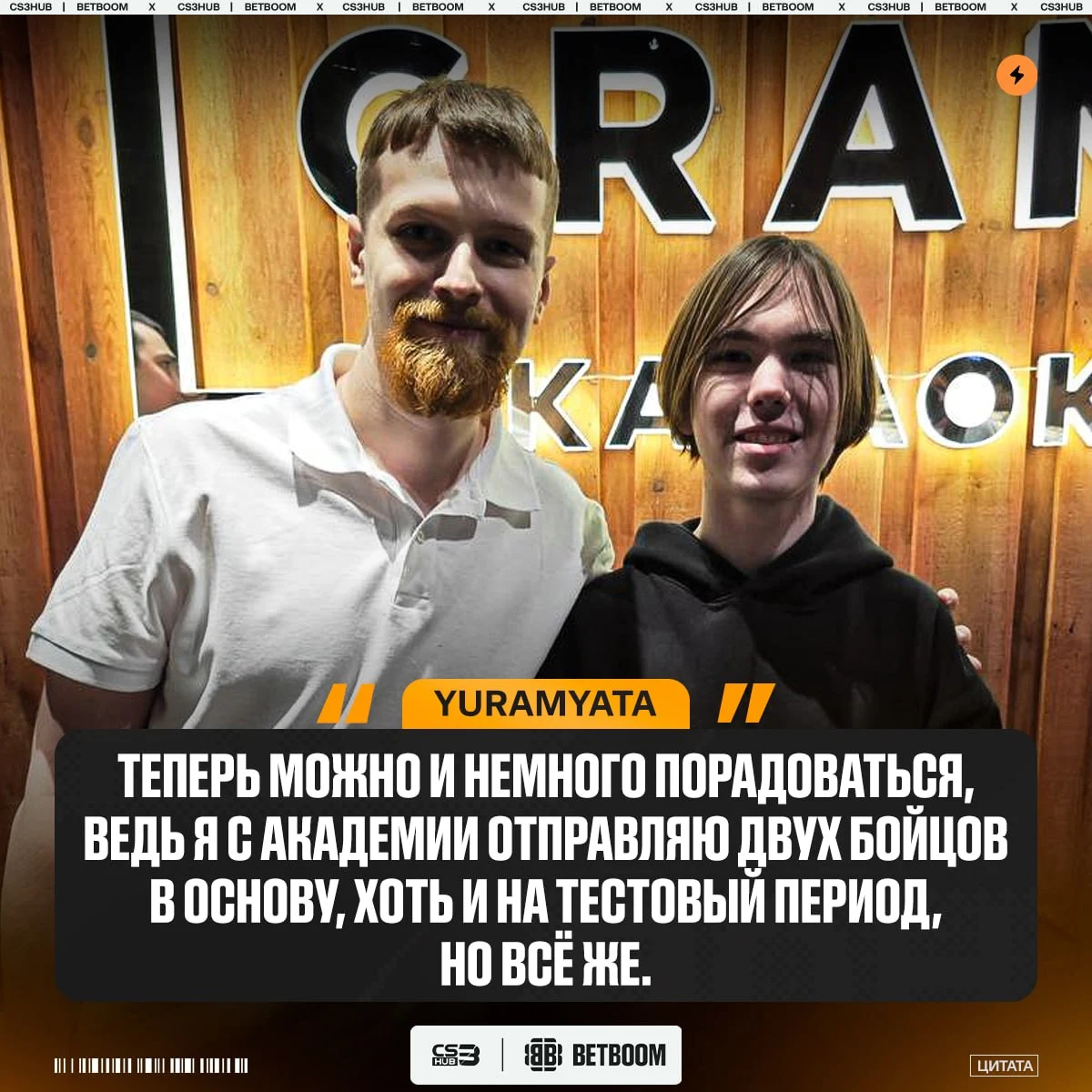 Медиа Telegram