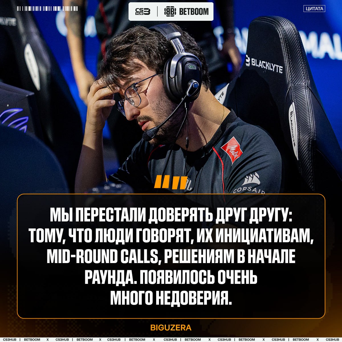 Медиа Telegram