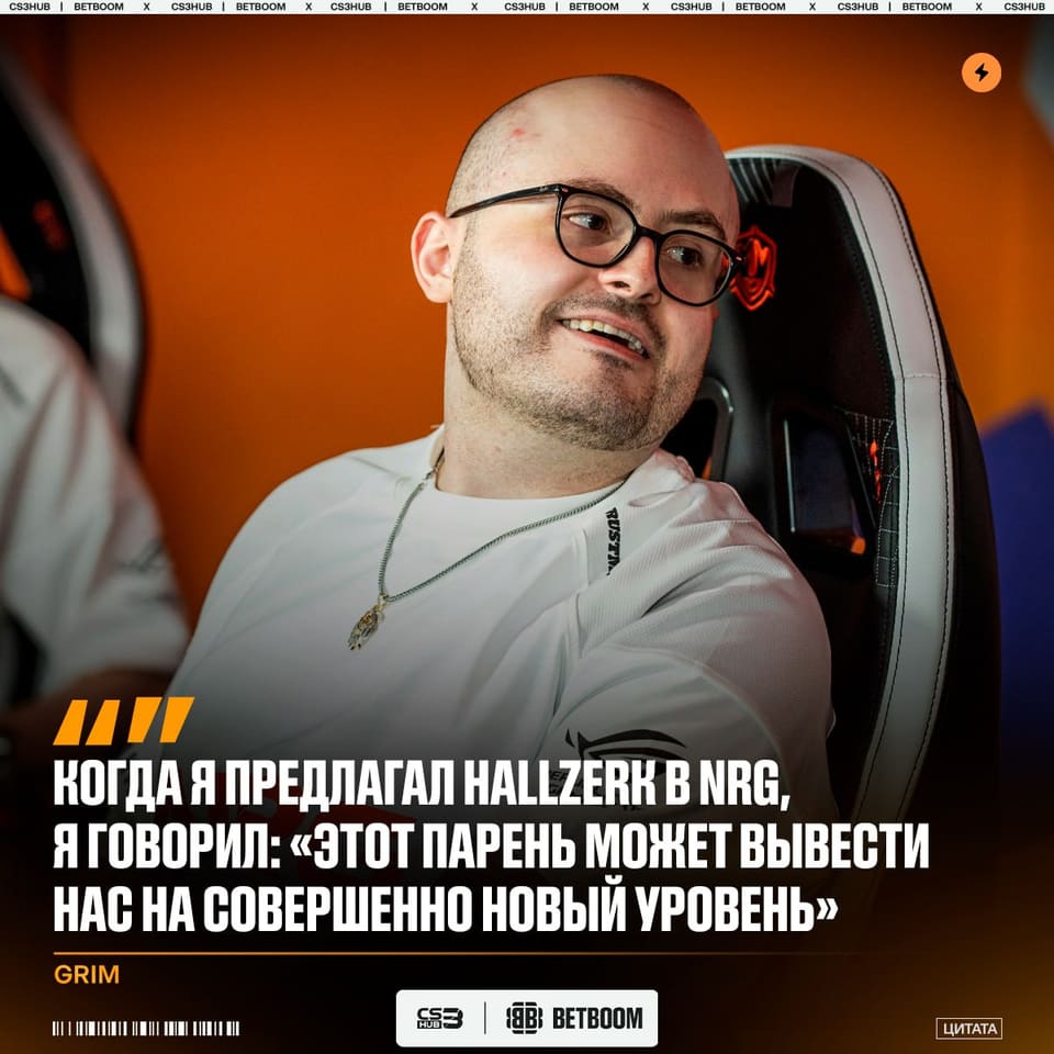 Медиа Telegram