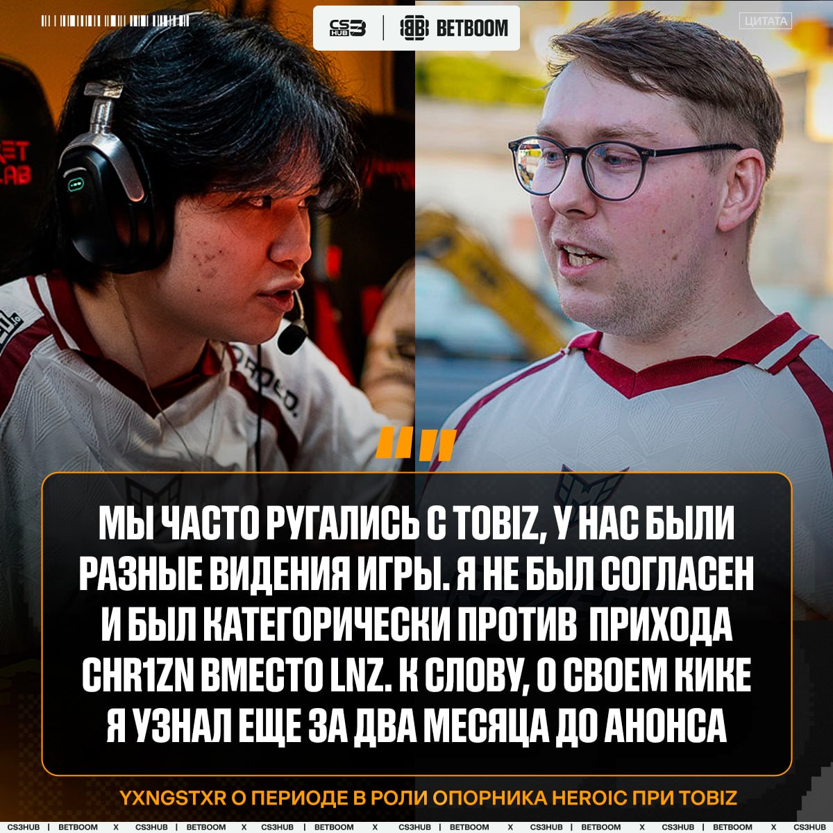 Медиа Telegram