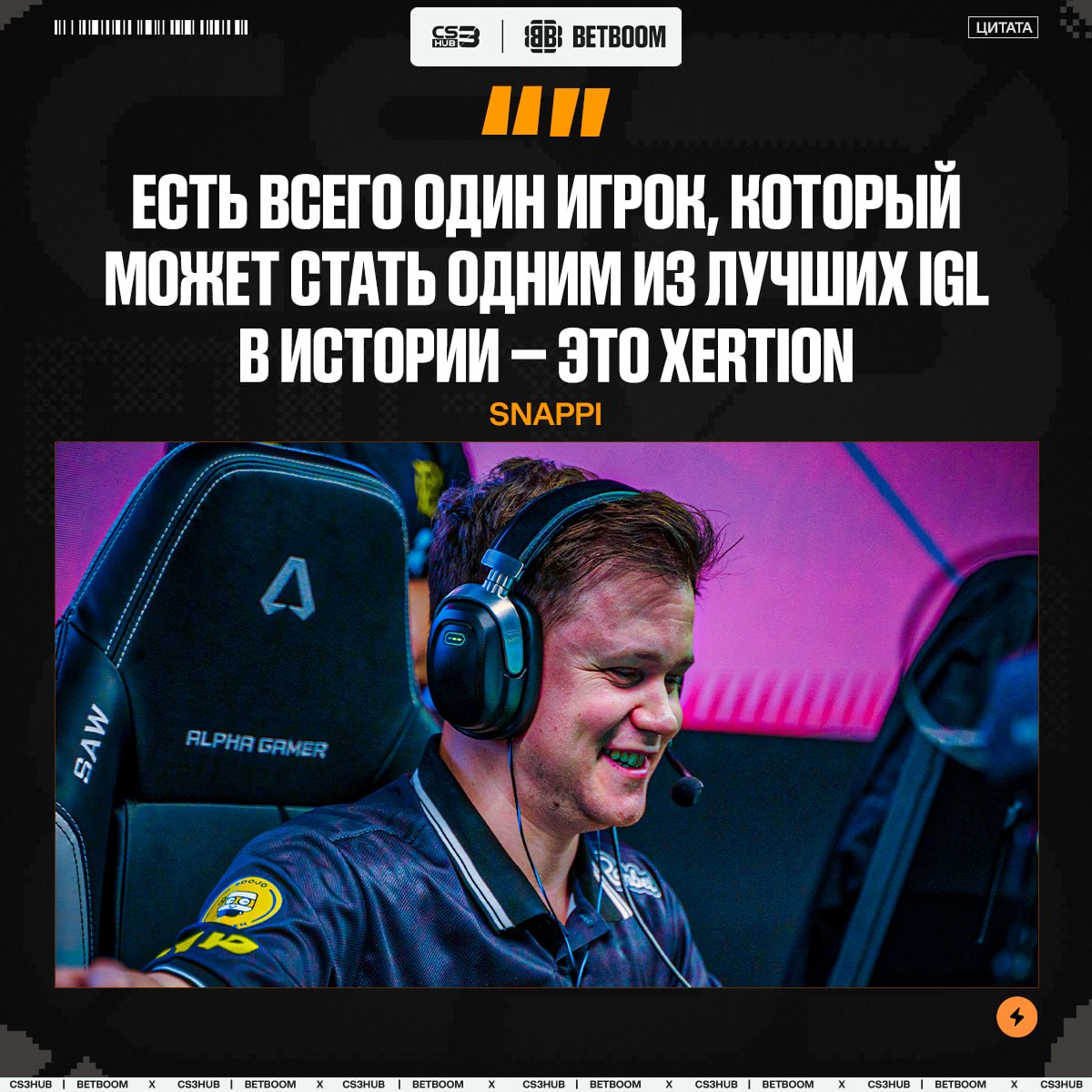 Медиа Telegram