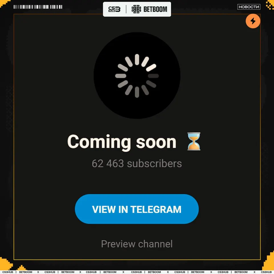 Медиа Telegram