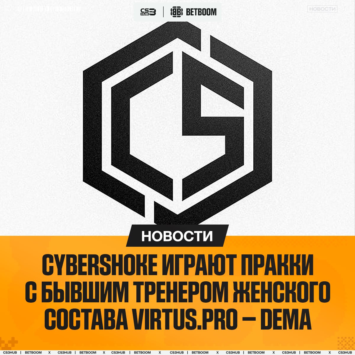 Медиа Telegram