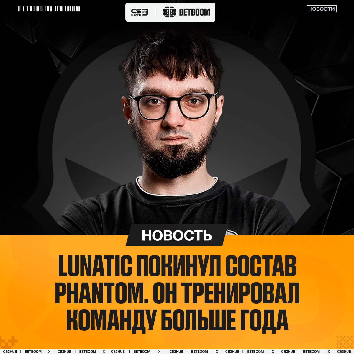 Медиа Telegram