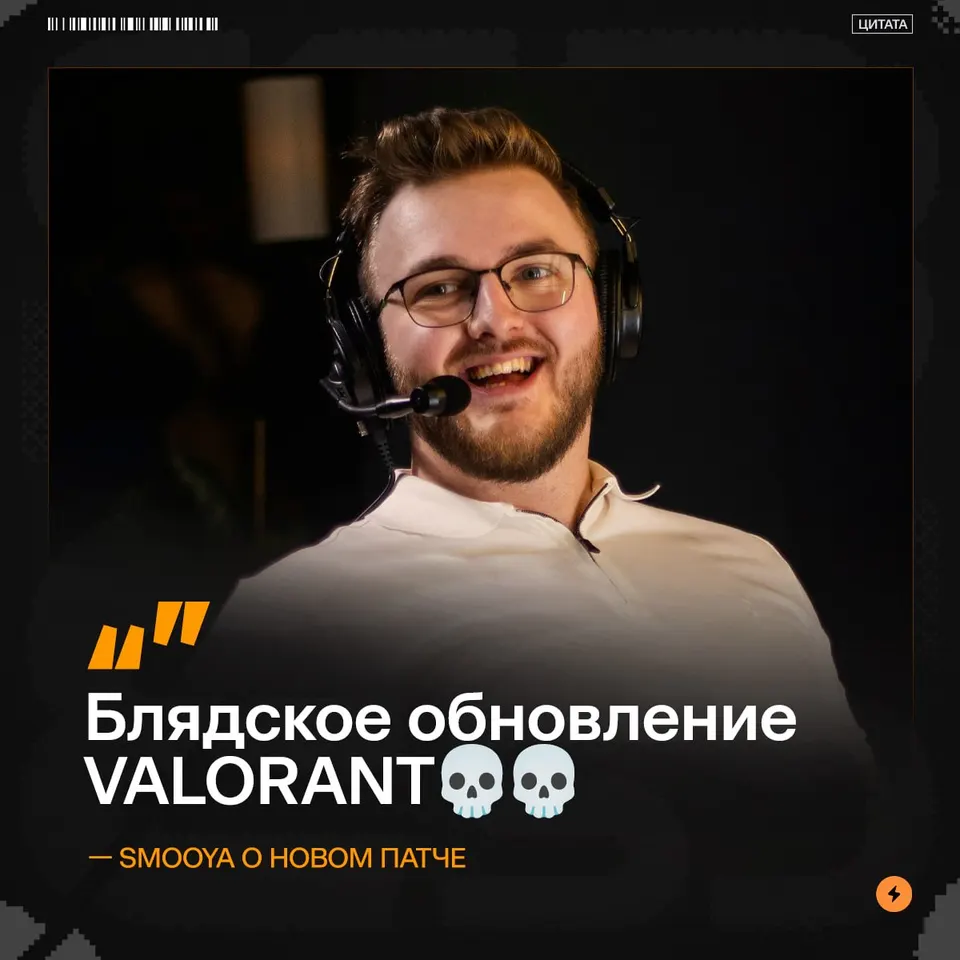 Медиа Telegram