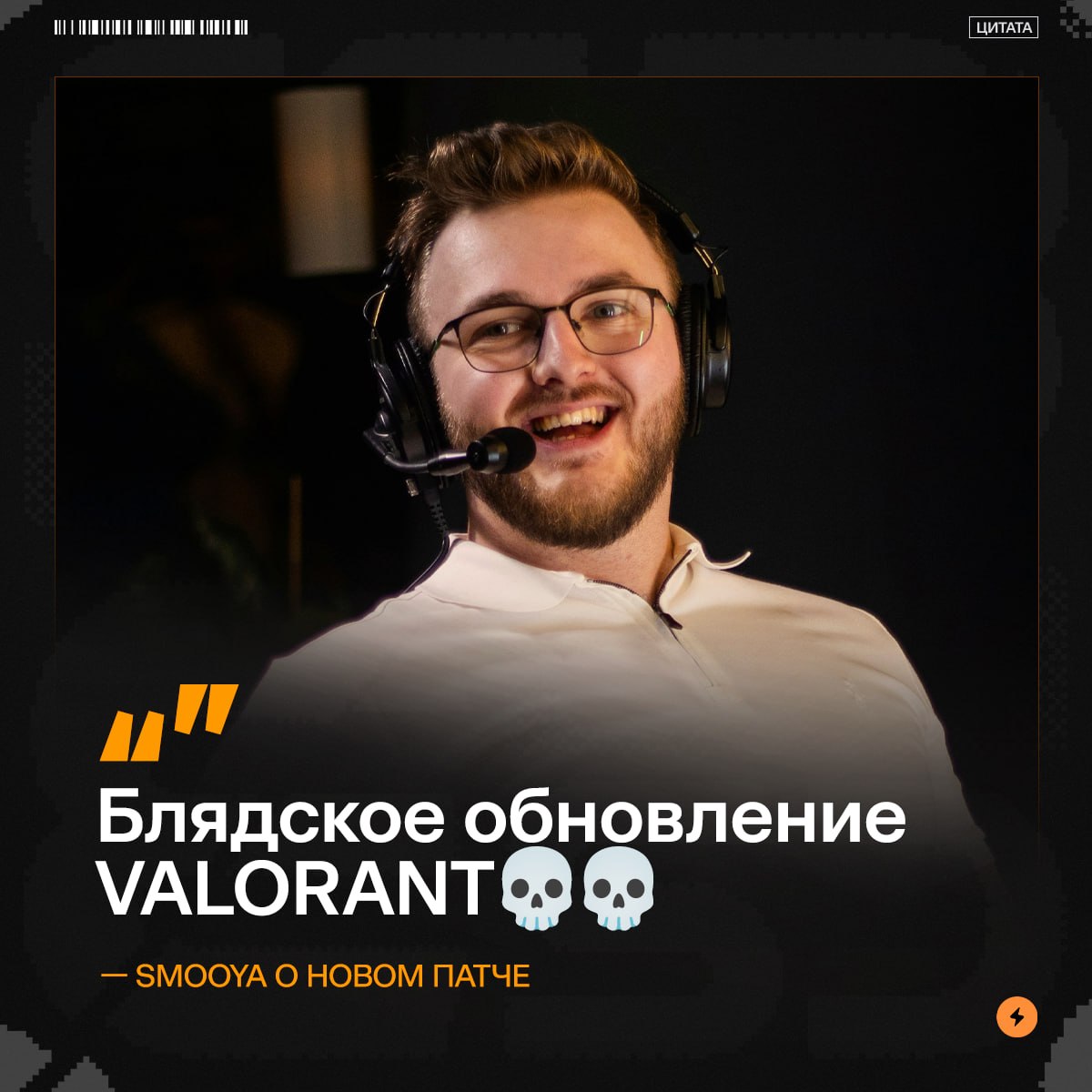 Медиа Telegram