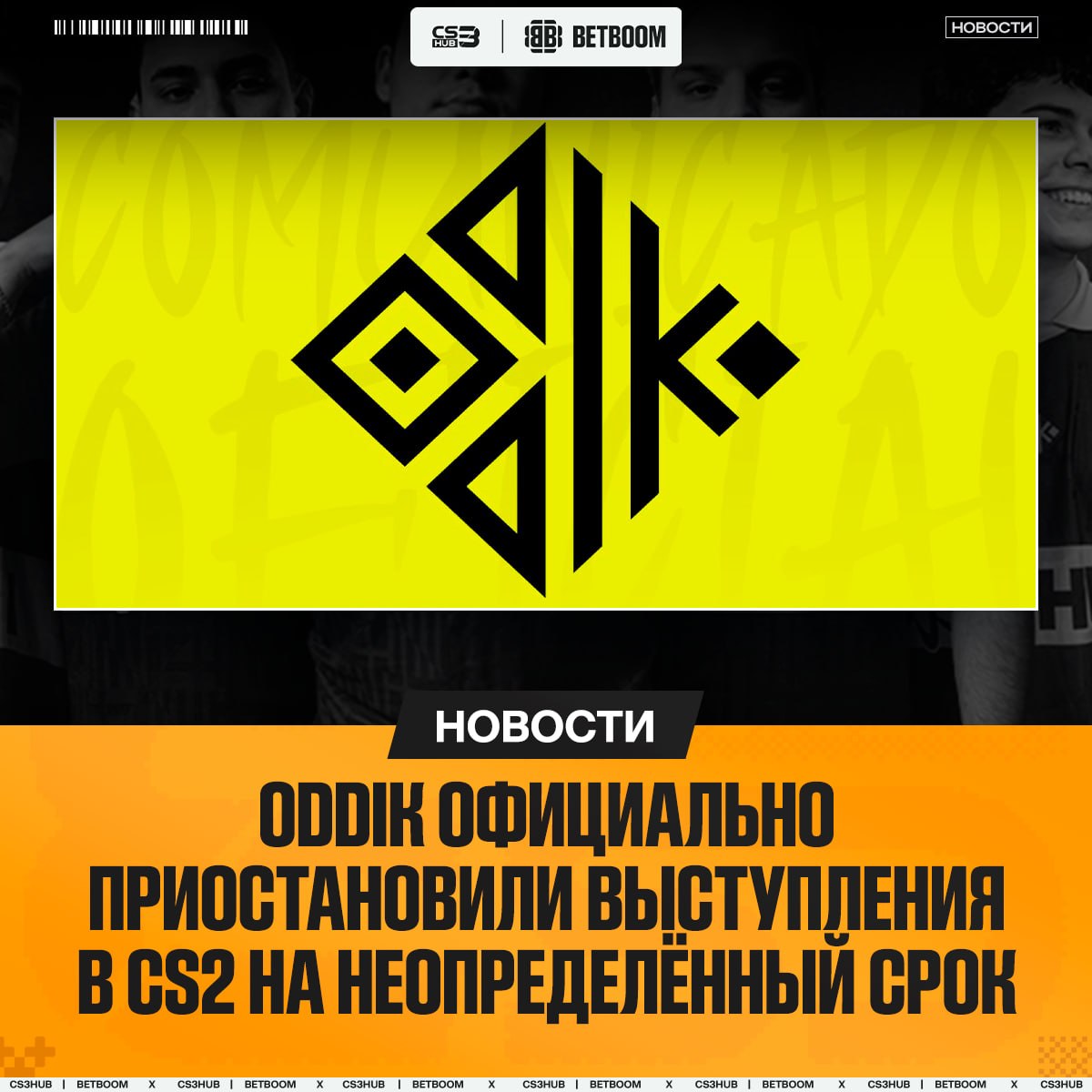 Медиа Telegram