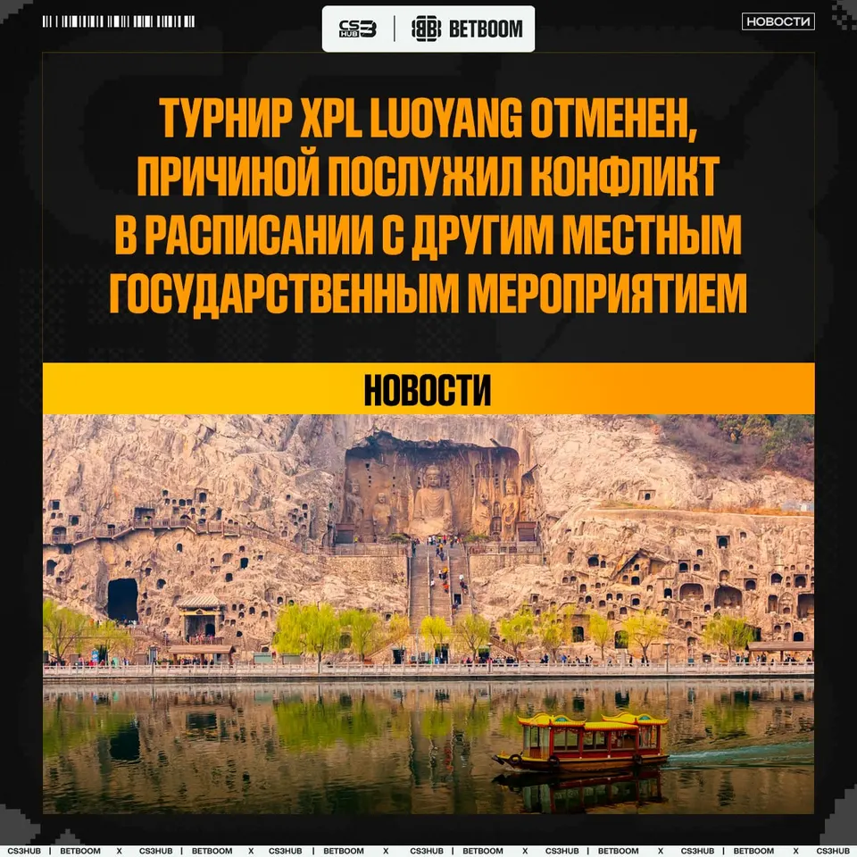 Медиа Telegram