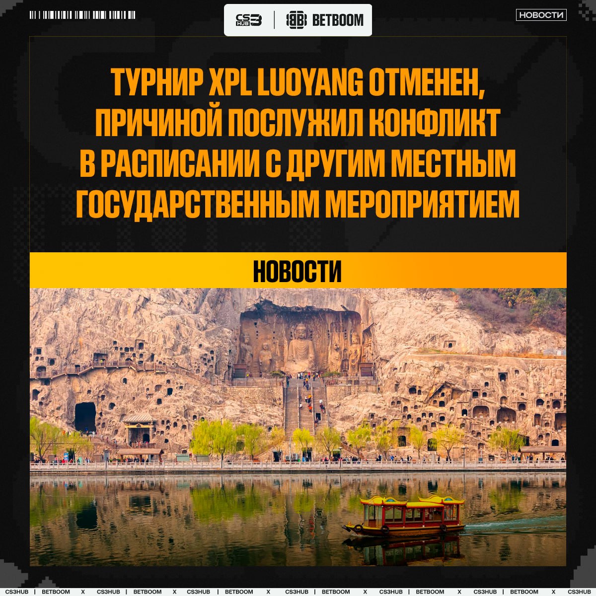 Медиа Telegram