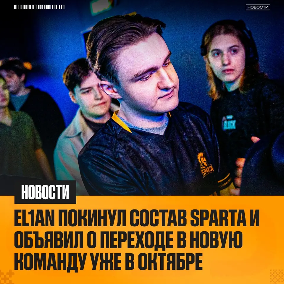 Медиа Telegram