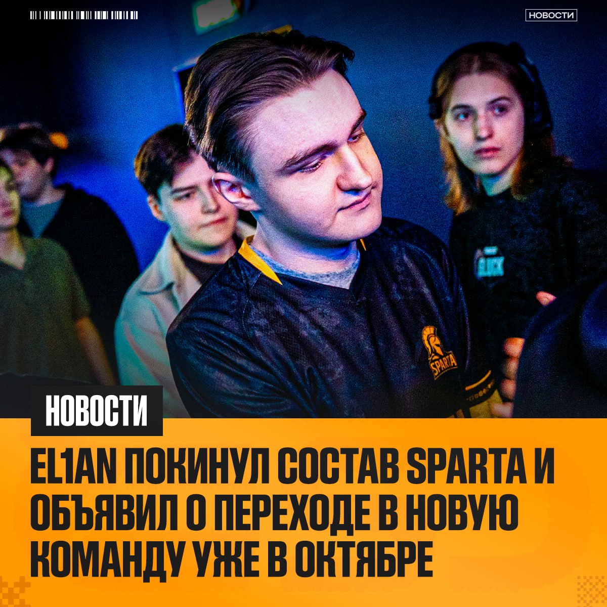 Медиа Telegram