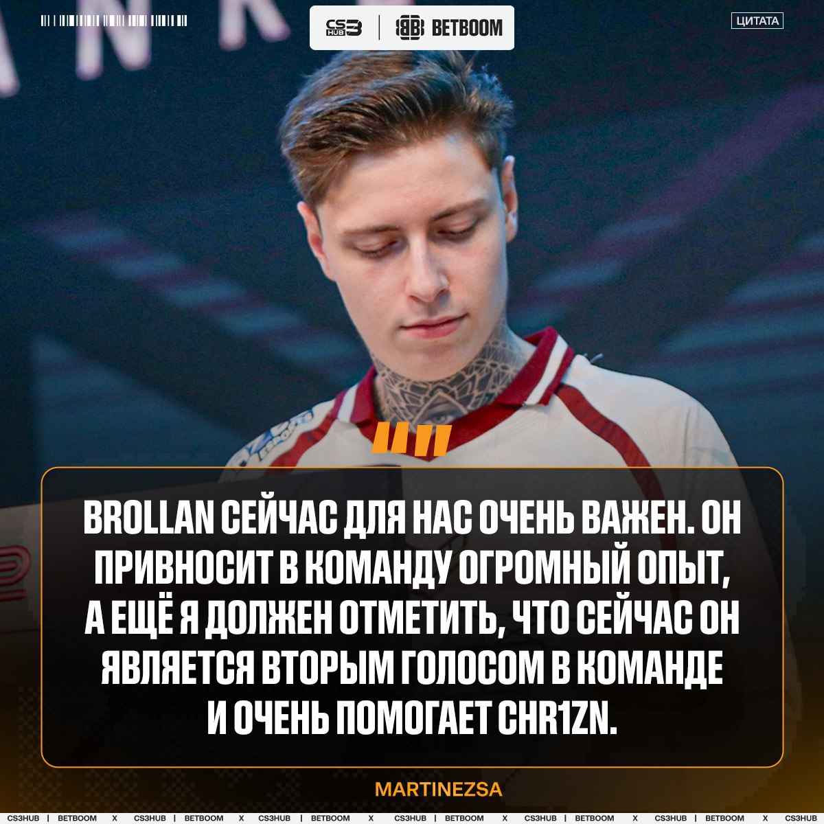 Медиа Telegram