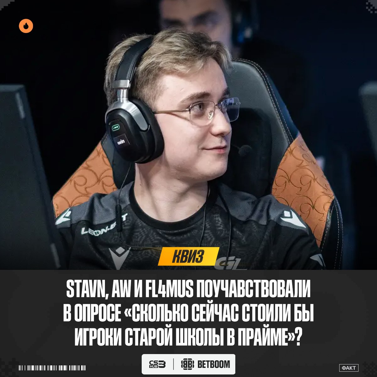Медиа Telegram