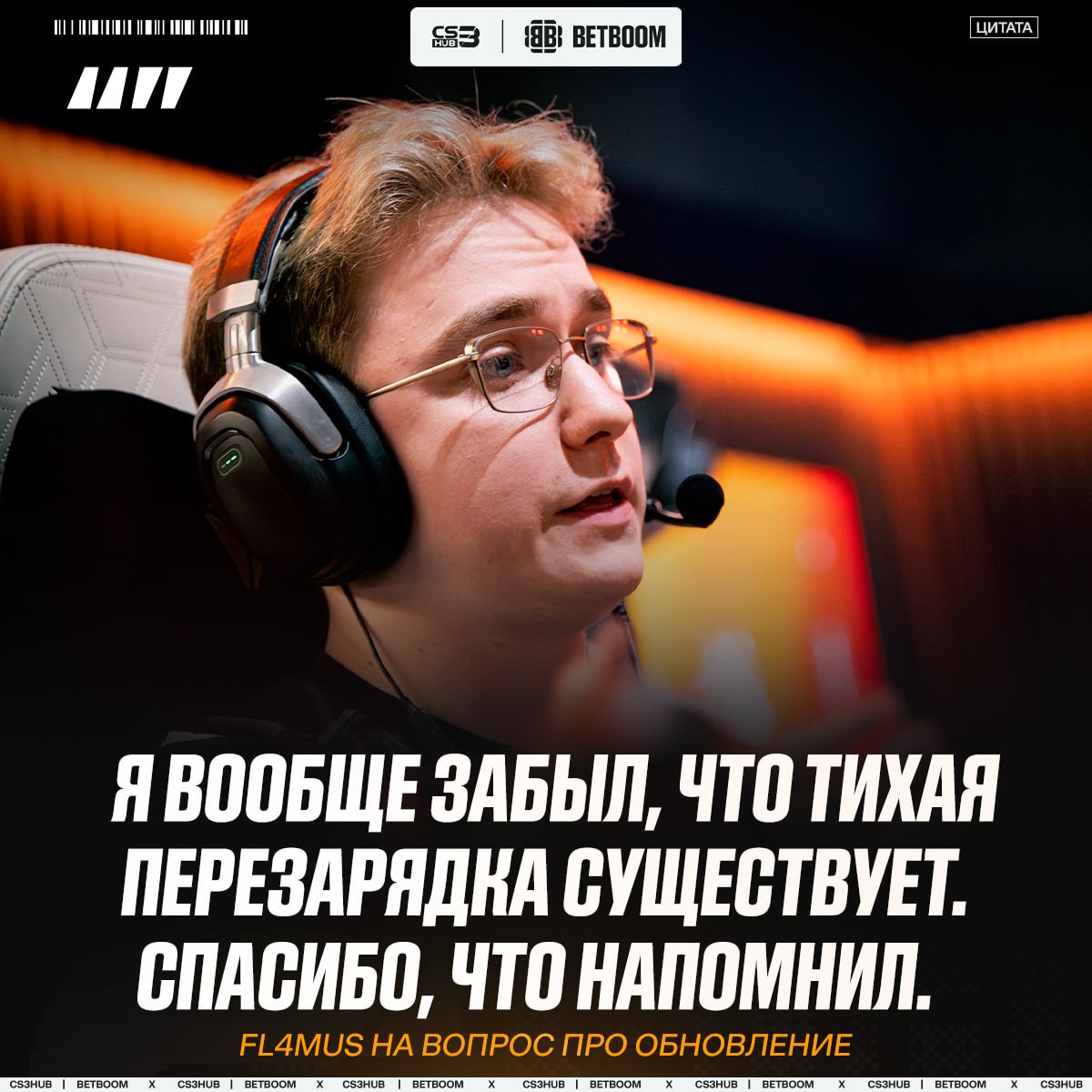 Медиа Telegram
