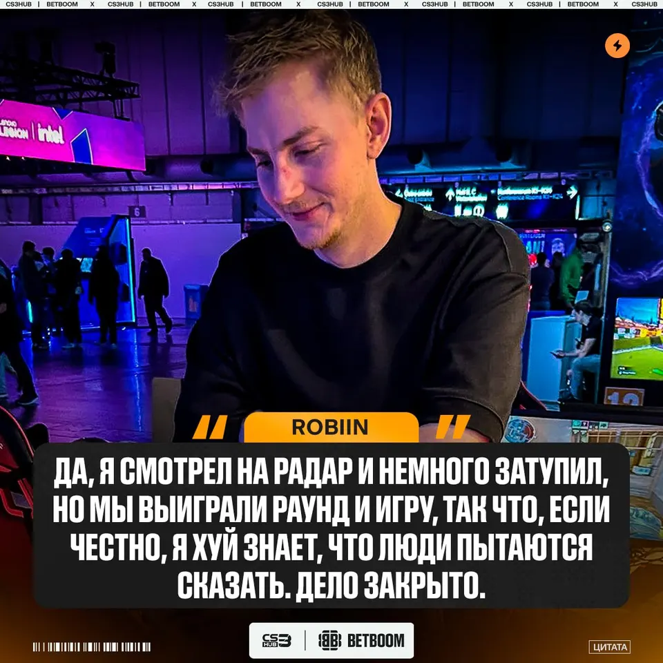 Медиа Telegram