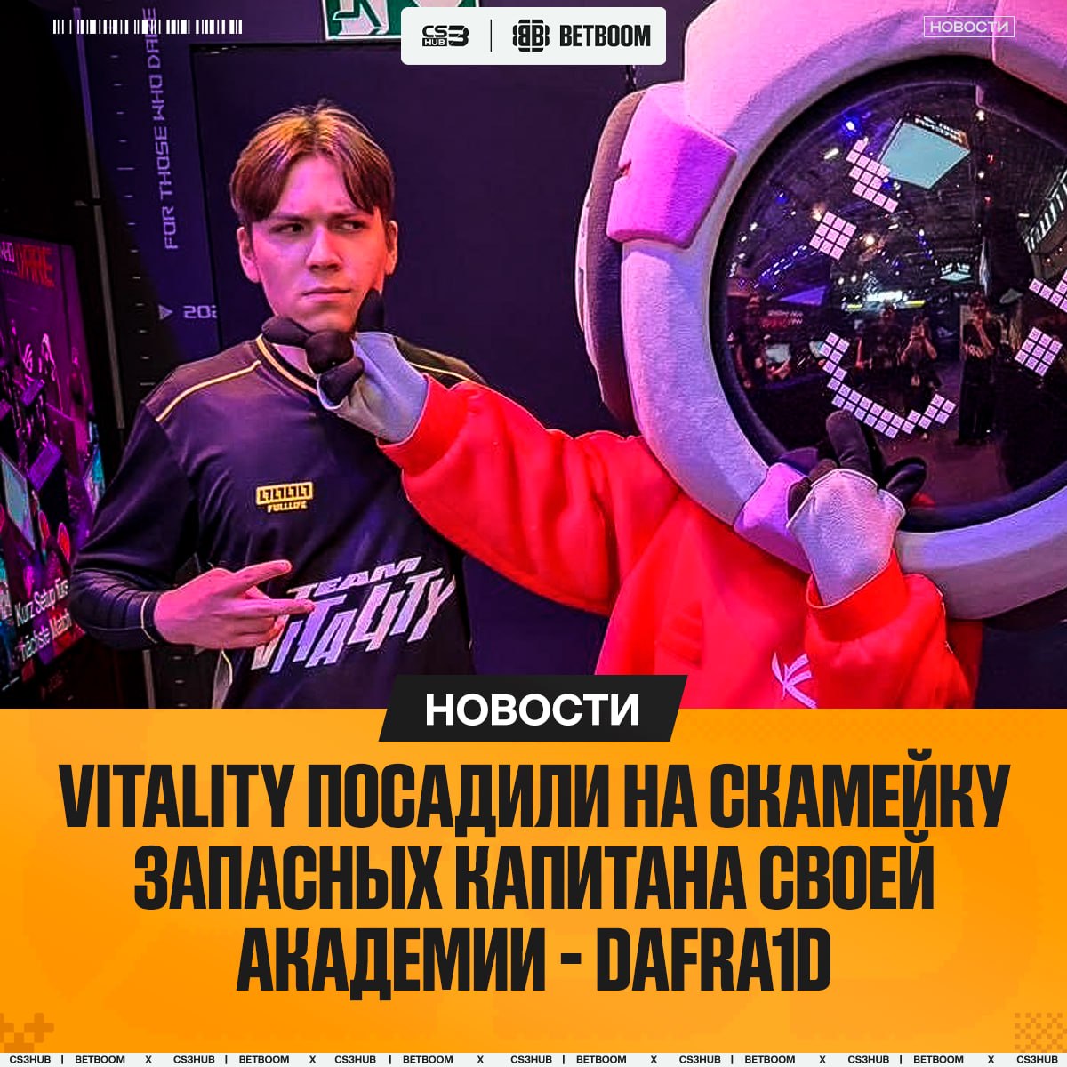 Медиа Telegram