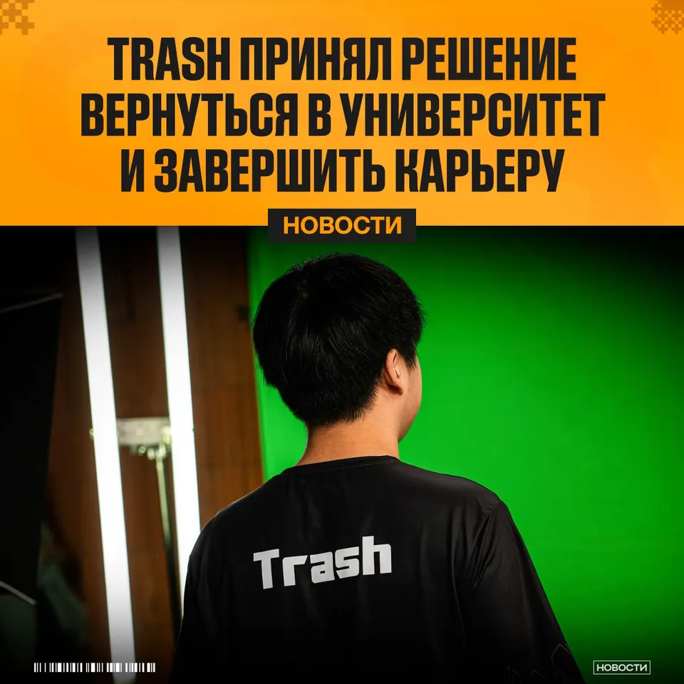 Медиа Telegram