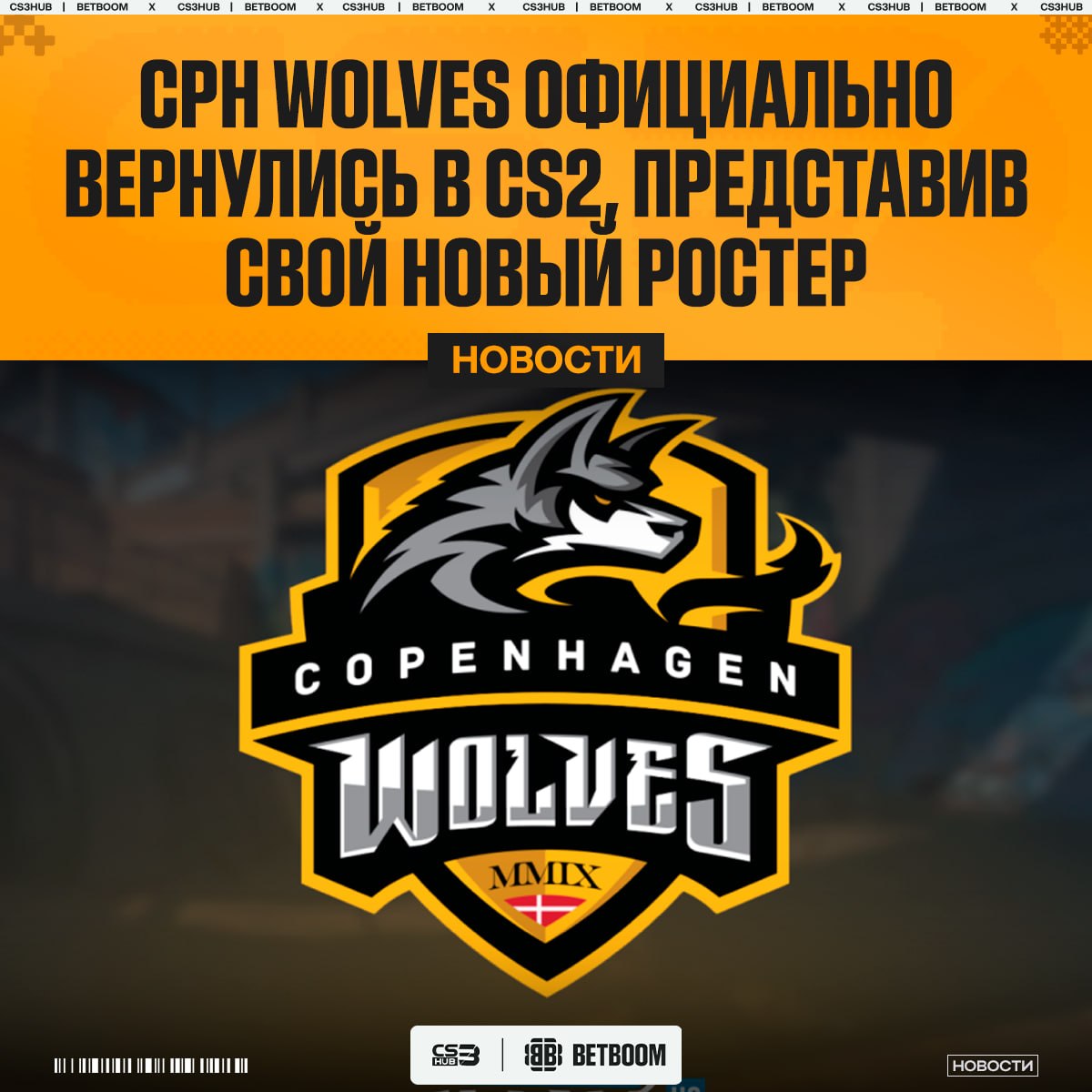 Медиа Telegram
