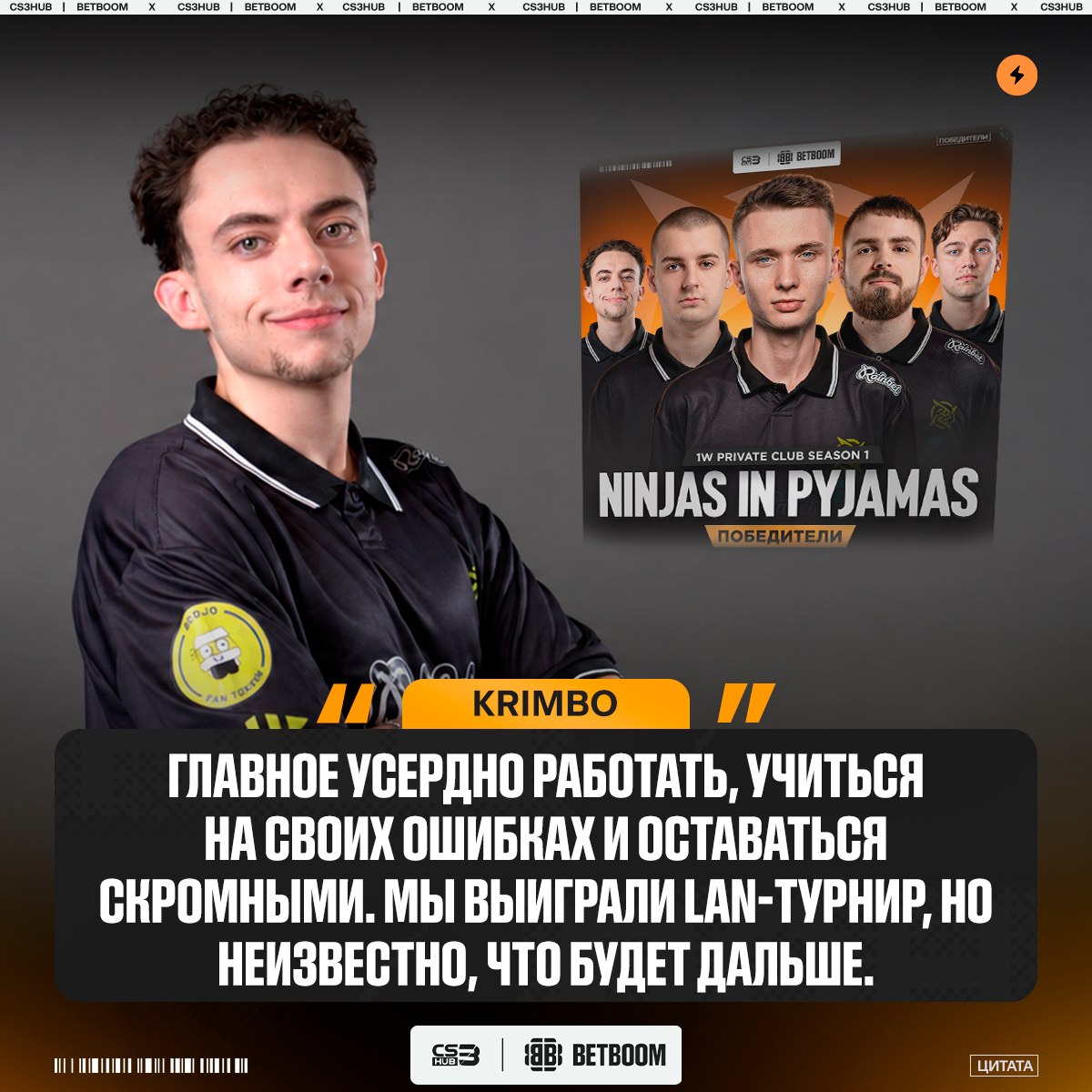 Медиа Telegram