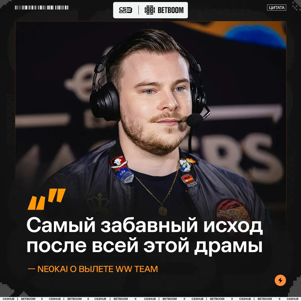 Медиа Telegram