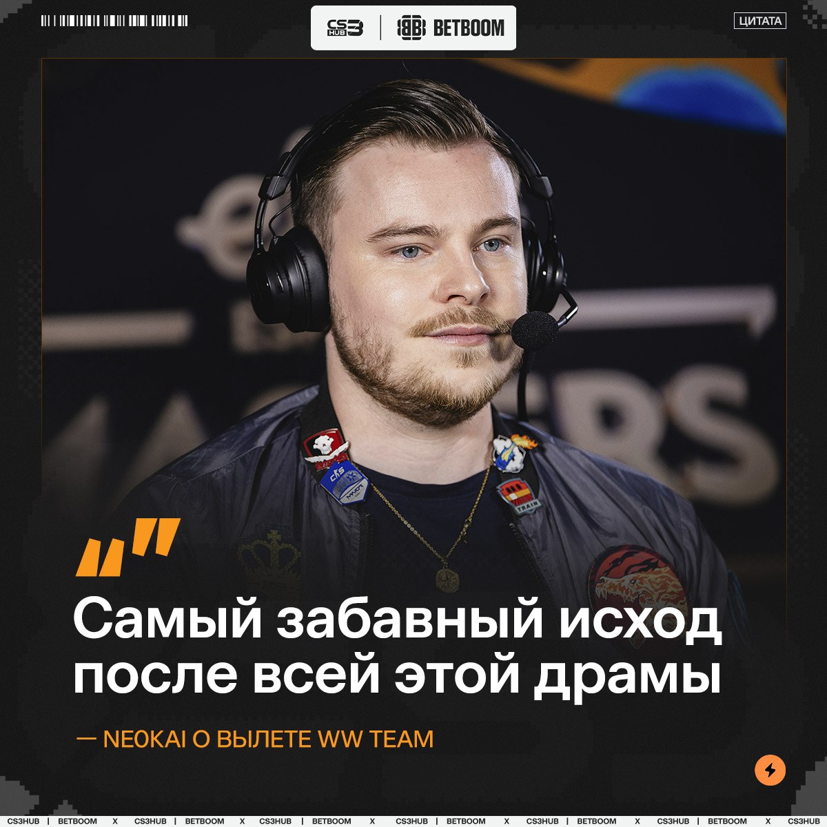 Медиа Telegram