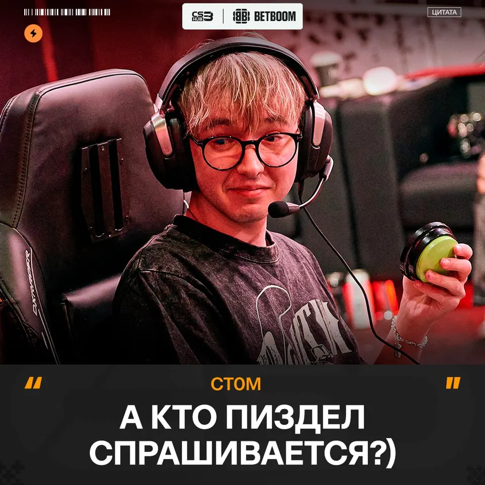 Медиа Telegram