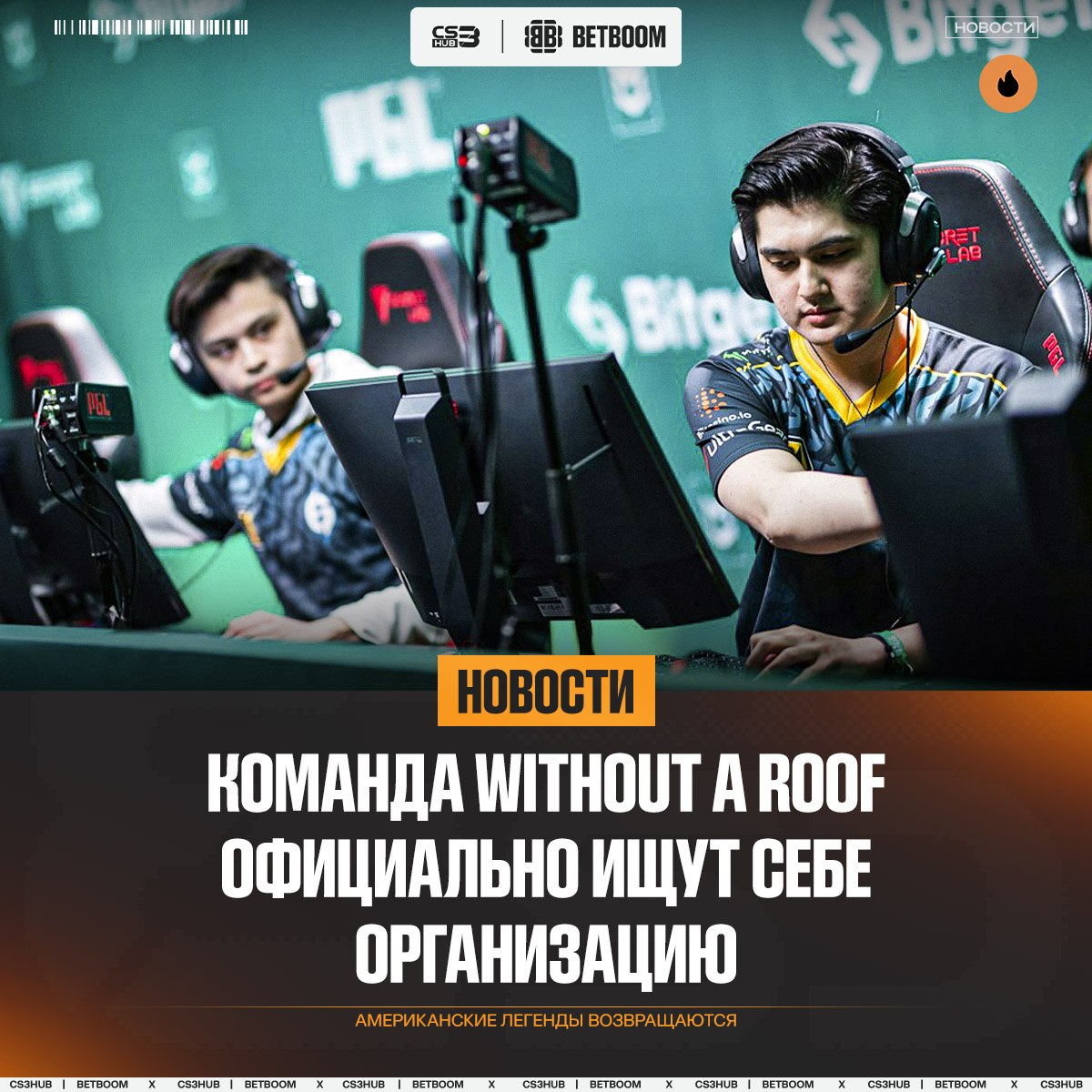 Медиа Telegram