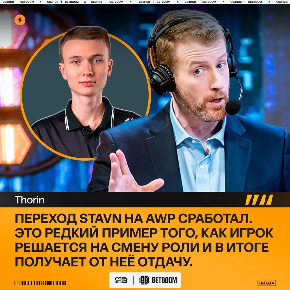Медиа Telegram