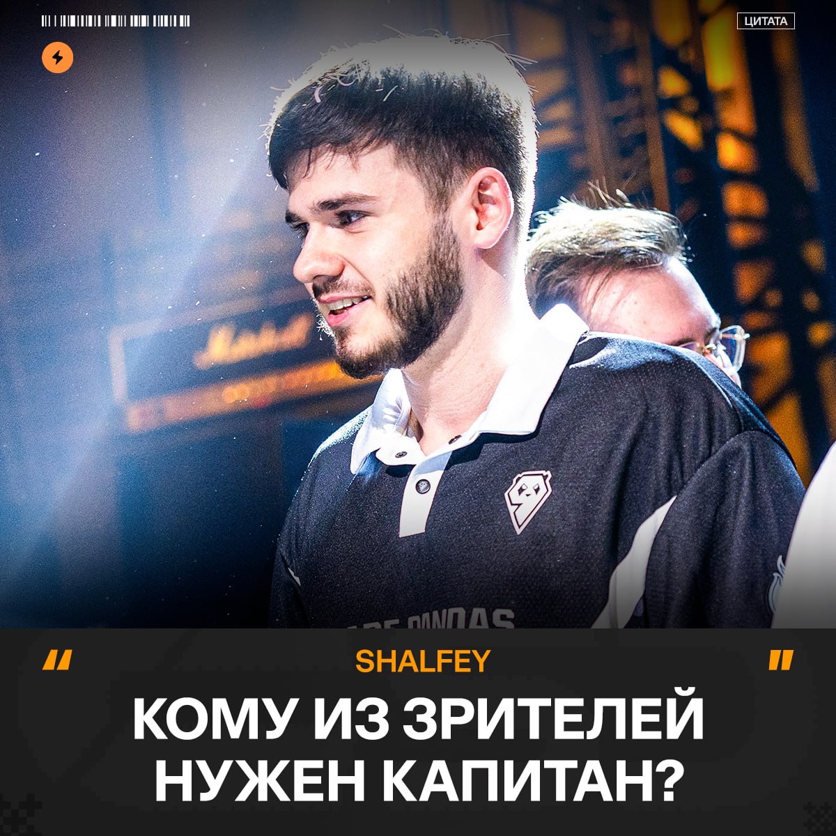 Медиа Telegram