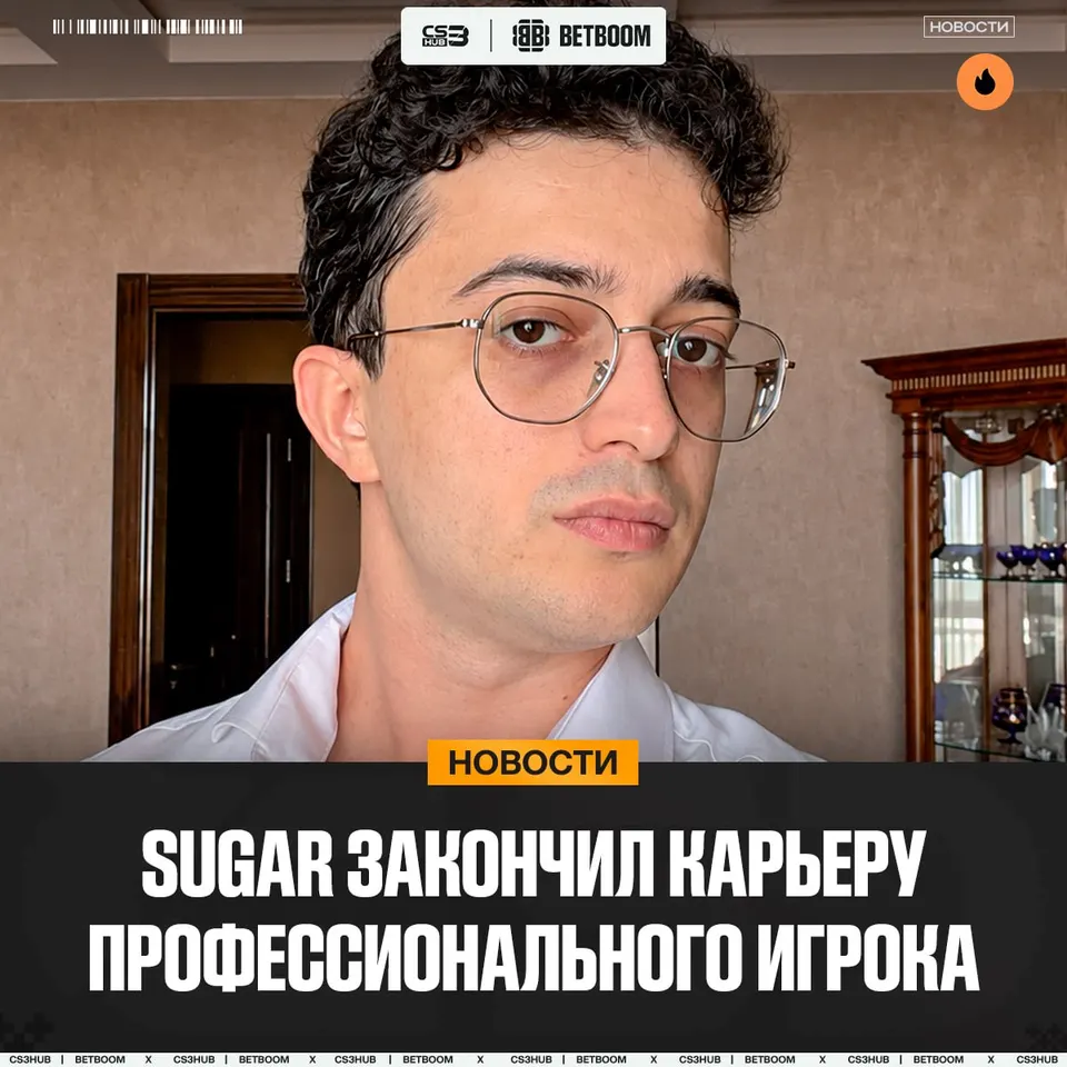 Медиа Telegram