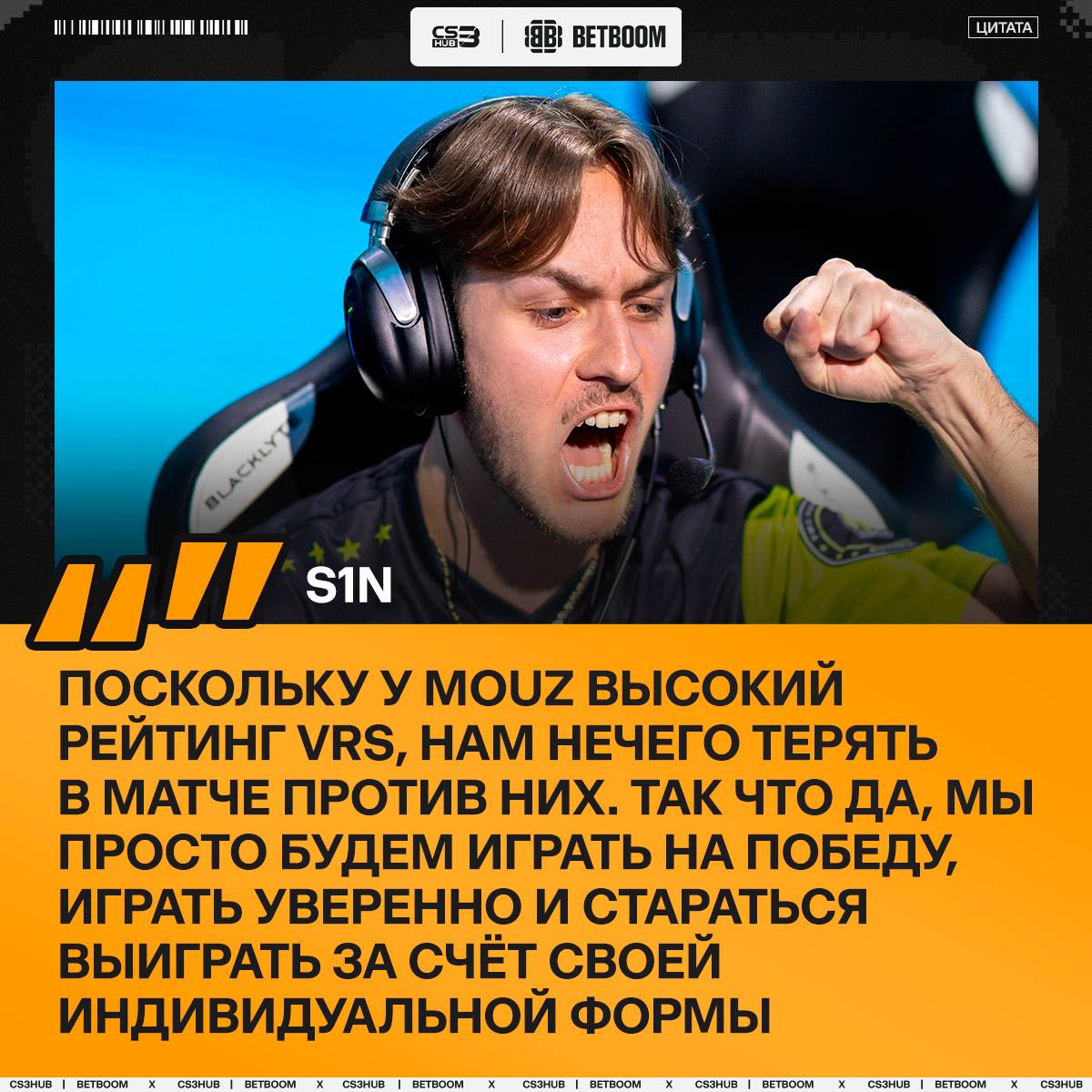 Медиа Telegram
