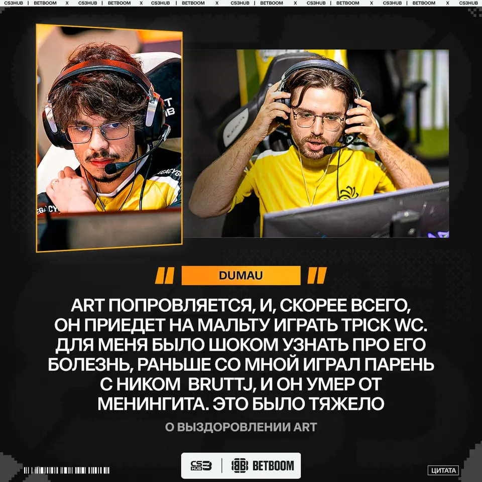 Медиа Telegram