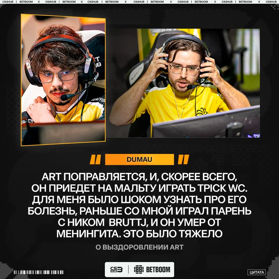 Медиа Telegram
