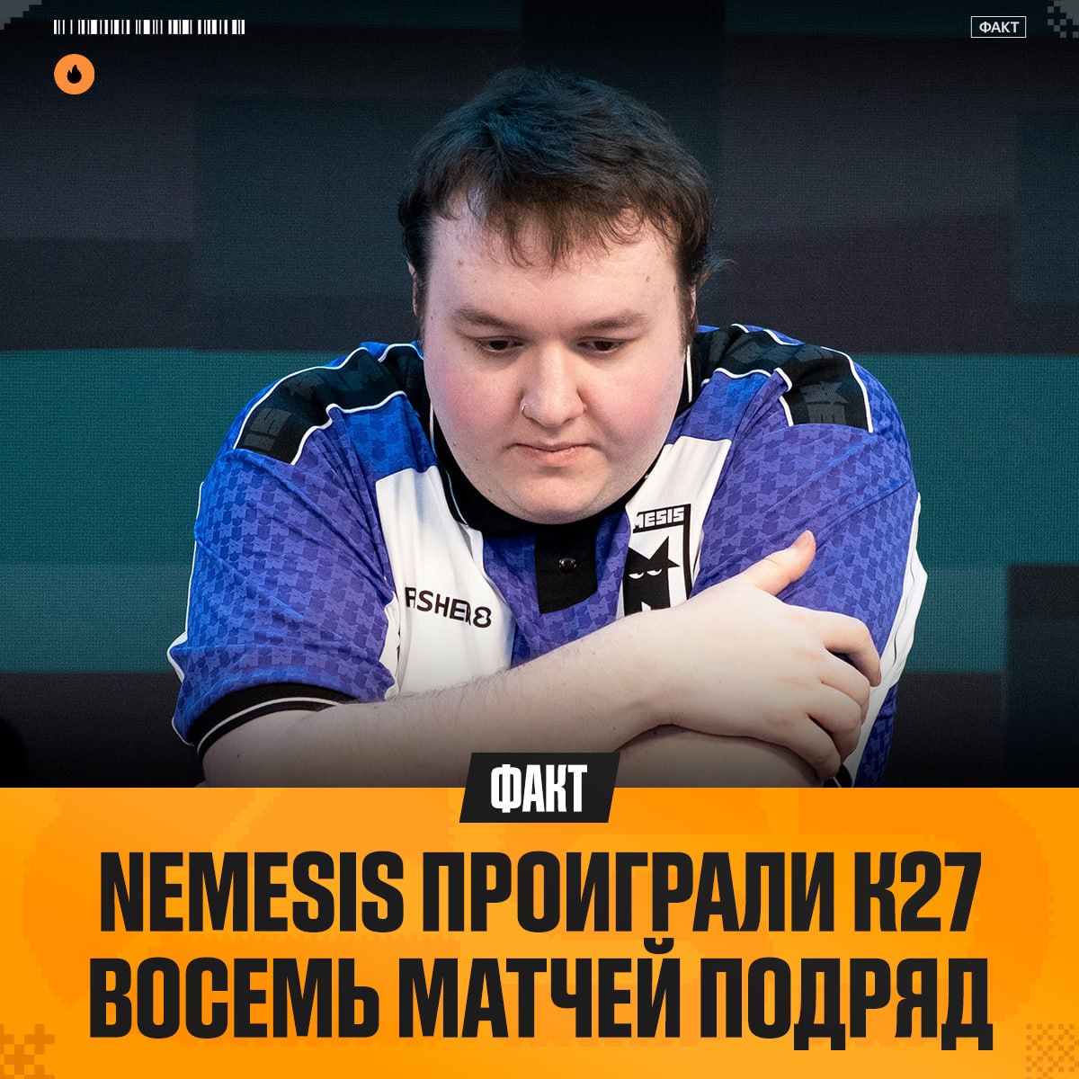 Медиа Telegram