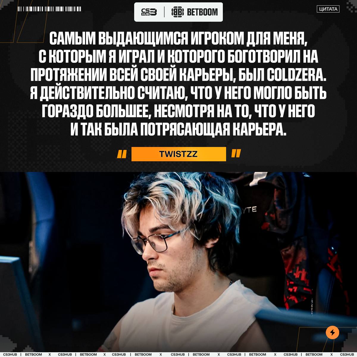 Медиа Telegram
