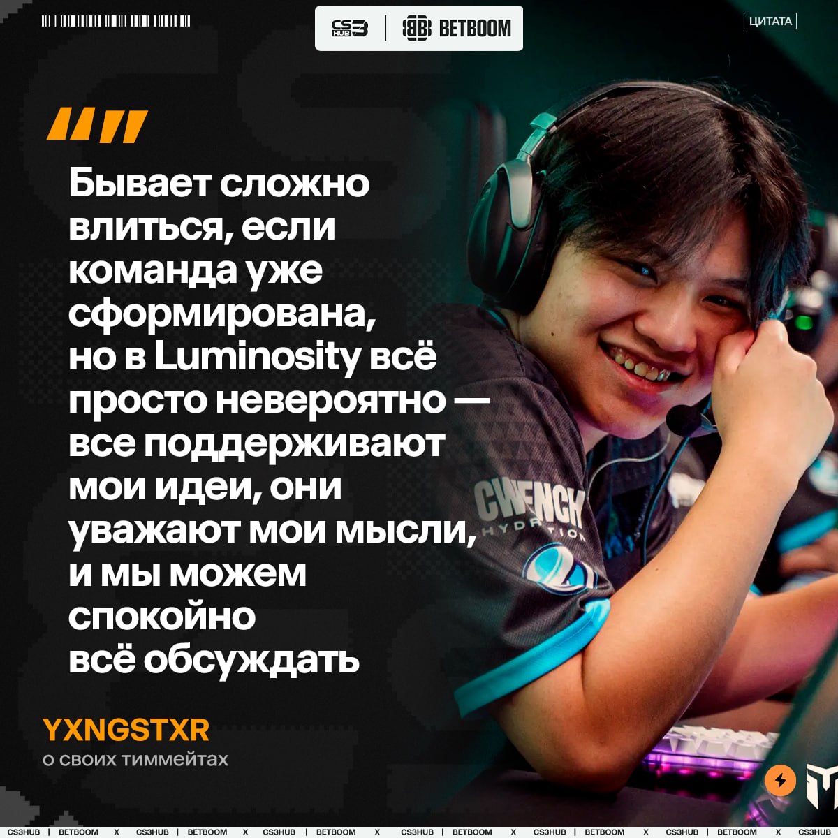 Медиа Telegram